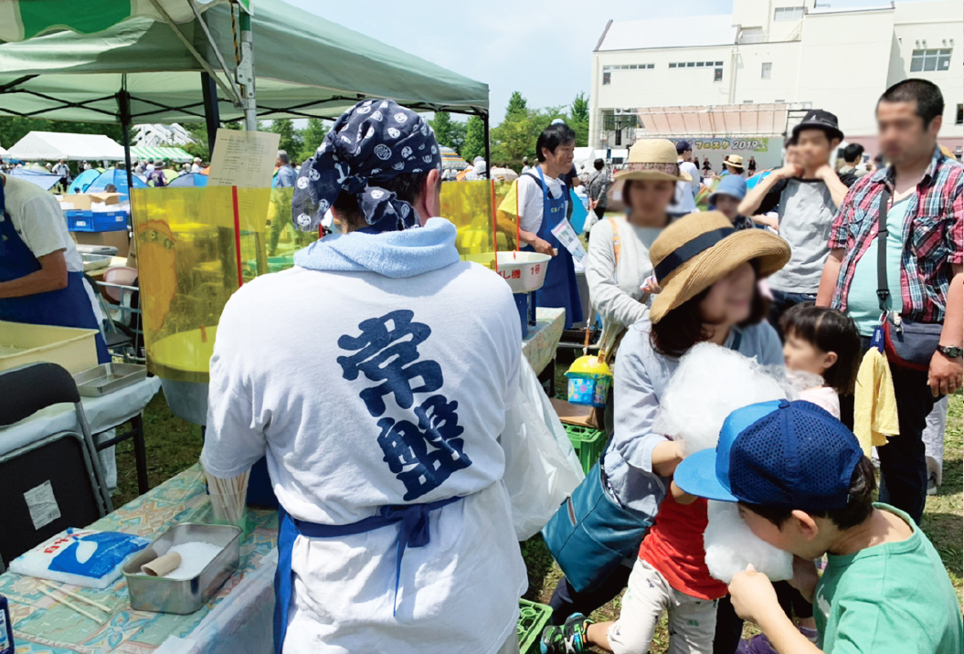 各種イベント参加（わたあめ・お餅販売）